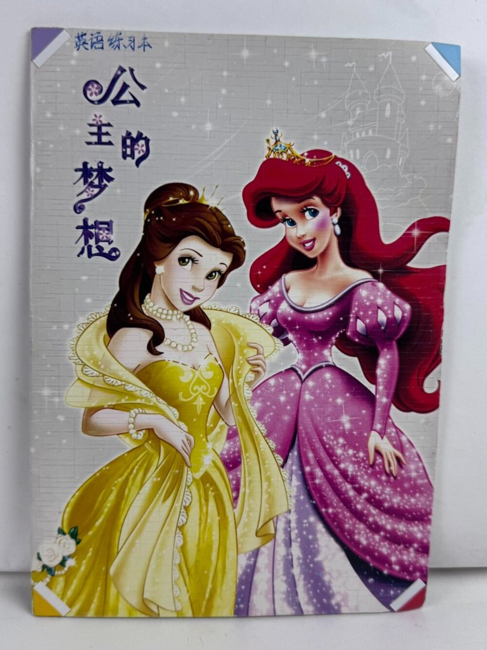 Disney Princess Ariel Belle English Practice Notebook 32K Chinese Import H1172